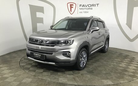 Changan CS35 Plus, 2022 год, 1 624 000 рублей, 1 фотография