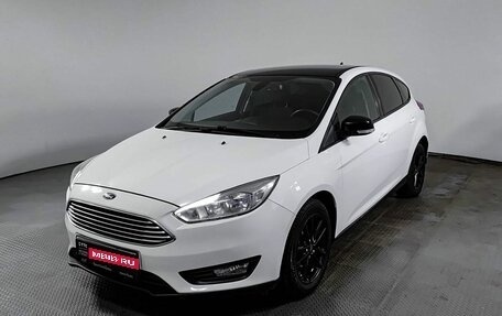 Ford Focus III, 2019 год, 1 520 000 рублей, 1 фотография