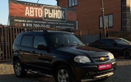 Chevrolet Niva I рестайлинг, 2012 год, 550 000 рублей, 1 фотография