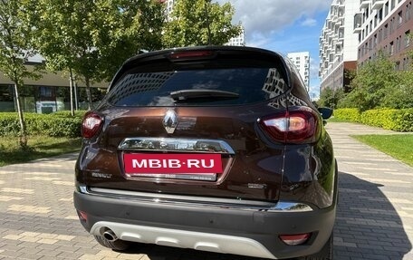 Renault Kaptur I рестайлинг, 2020 год, 1 900 000 рублей, 7 фотография