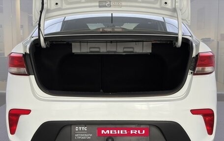 KIA Rio IV, 2018 год, 1 149 000 рублей, 12 фотография
