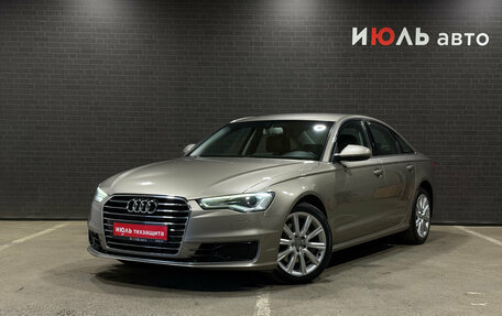 Audi A6, 2015 год, 1 999 000 рублей, 2 фотография