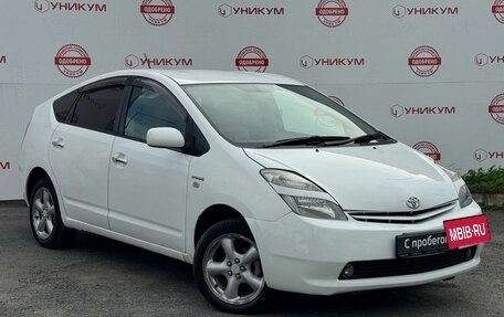 Toyota Prius, 2010 год, 699 000 рублей, 7 фотография