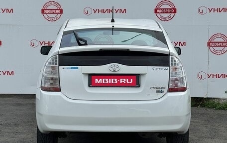 Toyota Prius, 2010 год, 699 000 рублей, 4 фотография