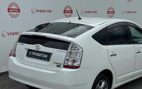 Toyota Prius, 2010 год, 699 000 рублей, 16 фотография