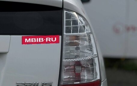 Toyota Prius, 2010 год, 699 000 рублей, 17 фотография