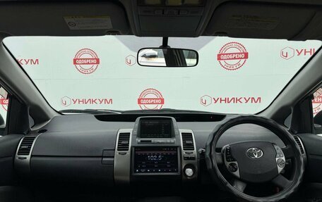 Toyota Prius, 2010 год, 699 000 рублей, 20 фотография