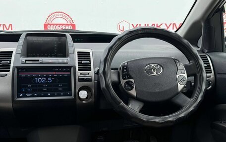 Toyota Prius, 2010 год, 699 000 рублей, 21 фотография