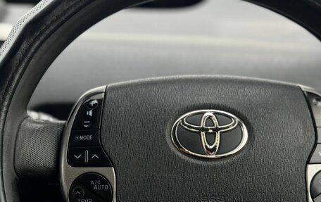 Toyota Prius, 2010 год, 699 000 рублей, 27 фотография
