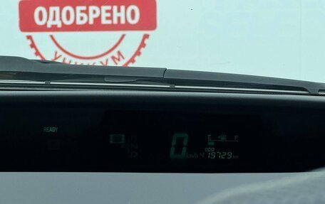 Toyota Prius, 2010 год, 699 000 рублей, 22 фотография