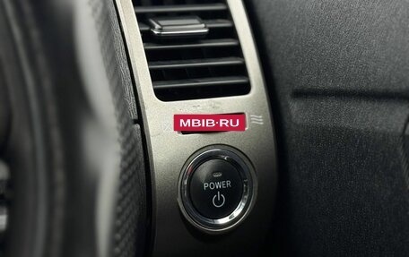 Toyota Prius, 2010 год, 699 000 рублей, 23 фотография