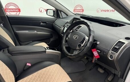 Toyota Prius, 2010 год, 699 000 рублей, 32 фотография