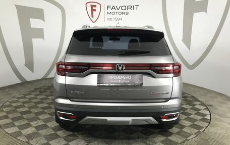 Changan CS35 Plus, 2022 год, 1 624 000 рублей, 3 фотография