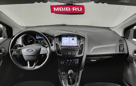 Ford Focus III, 2019 год, 1 520 000 рублей, 17 фотография