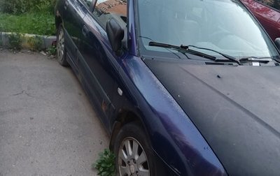 Mitsubishi Carisma I, 2003 год, 120 000 рублей, 1 фотография
