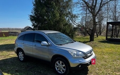 Honda CR-V III рестайлинг, 2007 год, 1 070 000 рублей, 1 фотография