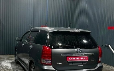 Toyota Wish II, 2003 год, 650 000 рублей, 1 фотография