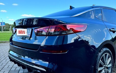 KIA Optima IV, 2019 год, 2 000 000 рублей, 10 фотография