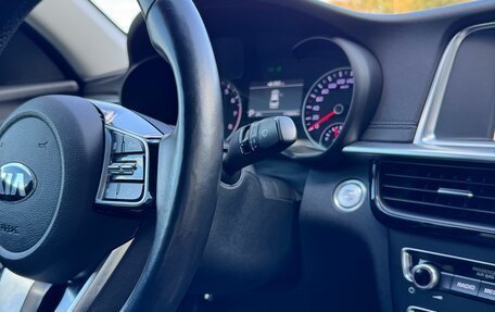KIA Optima IV, 2019 год, 2 000 000 рублей, 29 фотография
