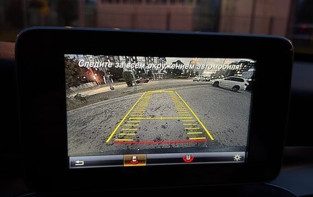 Mercedes-Benz C-Класс, 2016 год, 2 150 000 рублей, 16 фотография