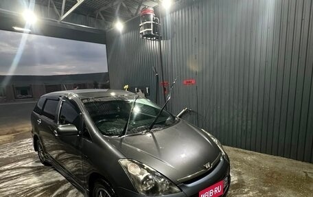 Toyota Wish II, 2003 год, 650 000 рублей, 4 фотография