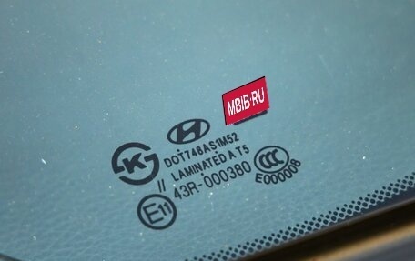 Hyundai i40 I рестайлинг, 2013 год, 1 338 000 рублей, 12 фотография