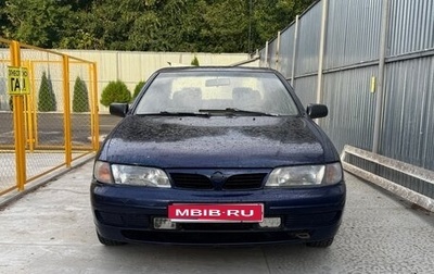 Nissan Almera, 1997 год, 135 000 рублей, 1 фотография