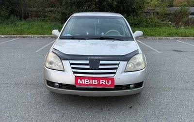 Chery Fora (A21), 2009 год, 220 000 рублей, 1 фотография
