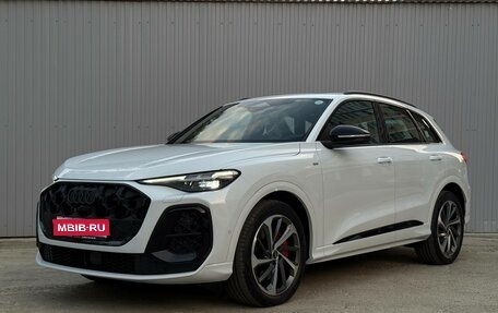 Audi Q5, 2026 год, 8 250 000 рублей, 1 фотография
