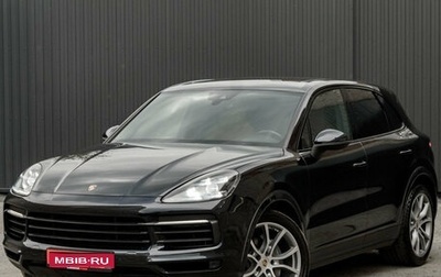 Porsche Cayenne III, 2018 год, 4 400 000 рублей, 1 фотография