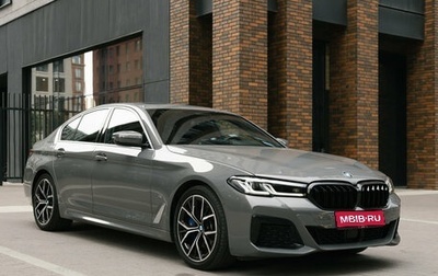 BMW 5 серия, 2020 год, 2 950 000 рублей, 1 фотография