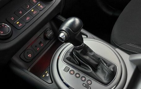 KIA Sportage III, 2015 год, 1 450 000 рублей, 9 фотография