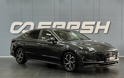 Hyundai Sonata VIII, 2019 год, 2 350 000 рублей, 1 фотография