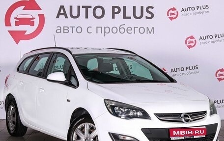 Opel Astra J, 2014 год, 900 000 рублей, 1 фотография