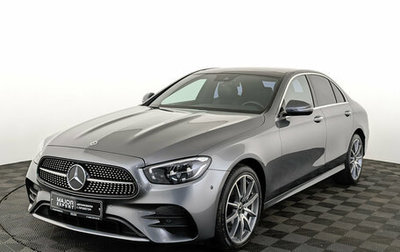 Mercedes-Benz E-Класс, 2021 год, 4 590 000 рублей, 1 фотография