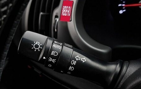 KIA Sportage III, 2015 год, 1 450 000 рублей, 14 фотография