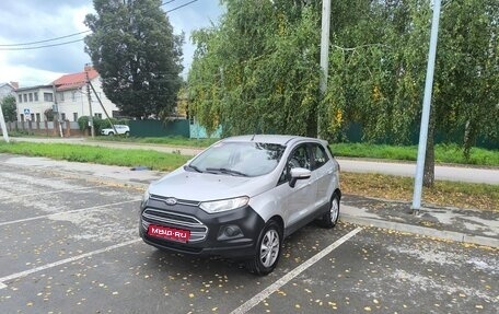 Ford EcoSport, 2014 год, 695 000 рублей, 1 фотография