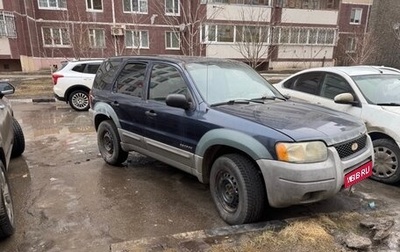 Ford Escape II, 2002 год, 200 000 рублей, 1 фотография