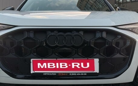 Audi Q5, 2026 год, 8 250 000 рублей, 2 фотография