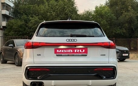 Audi Q5, 2026 год, 8 250 000 рублей, 4 фотография