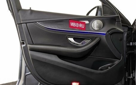 Mercedes-Benz E-Класс, 2021 год, 4 590 000 рублей, 19 фотография