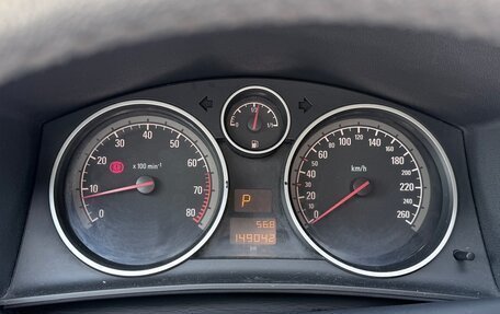 Opel Astra H, 2008 год, 580 000 рублей, 5 фотография