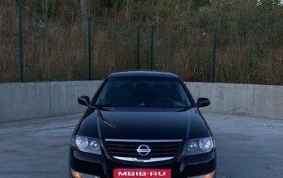 Nissan Almera Classic, 2007 год, 415 000 рублей, 1 фотография