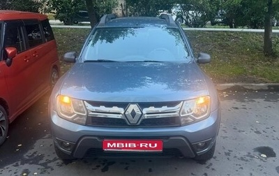 Renault Duster I рестайлинг, 2017 год, 1 фотография
