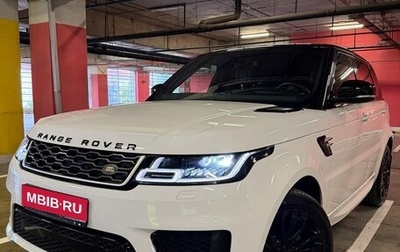 Land Rover Range Rover Sport II, 2020 год, 6 379 000 рублей, 1 фотография
