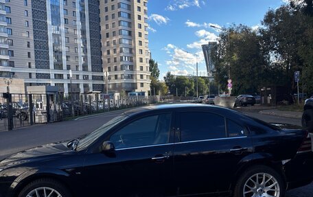 Ford Mondeo III, 2005 год, 379 000 рублей, 4 фотография