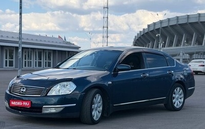 Nissan Teana, 2007 год, 700 000 рублей, 1 фотография