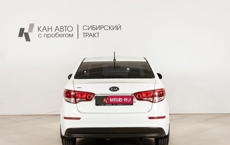 KIA Rio III рестайлинг, 2016 год, 1 045 400 рублей, 4 фотография