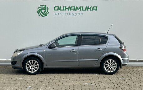 Opel Astra H, 2010 год, 495 000 рублей, 8 фотография