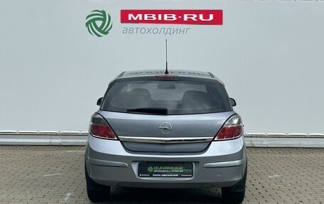 Opel Astra H, 2010 год, 495 000 рублей, 6 фотография